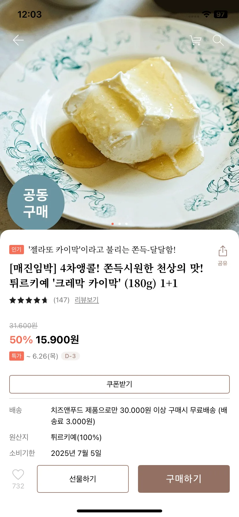 Test Image 1